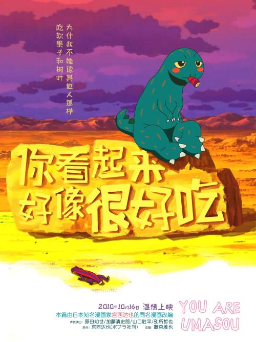 怎么办假日本东京电机大学文凭毕业证
